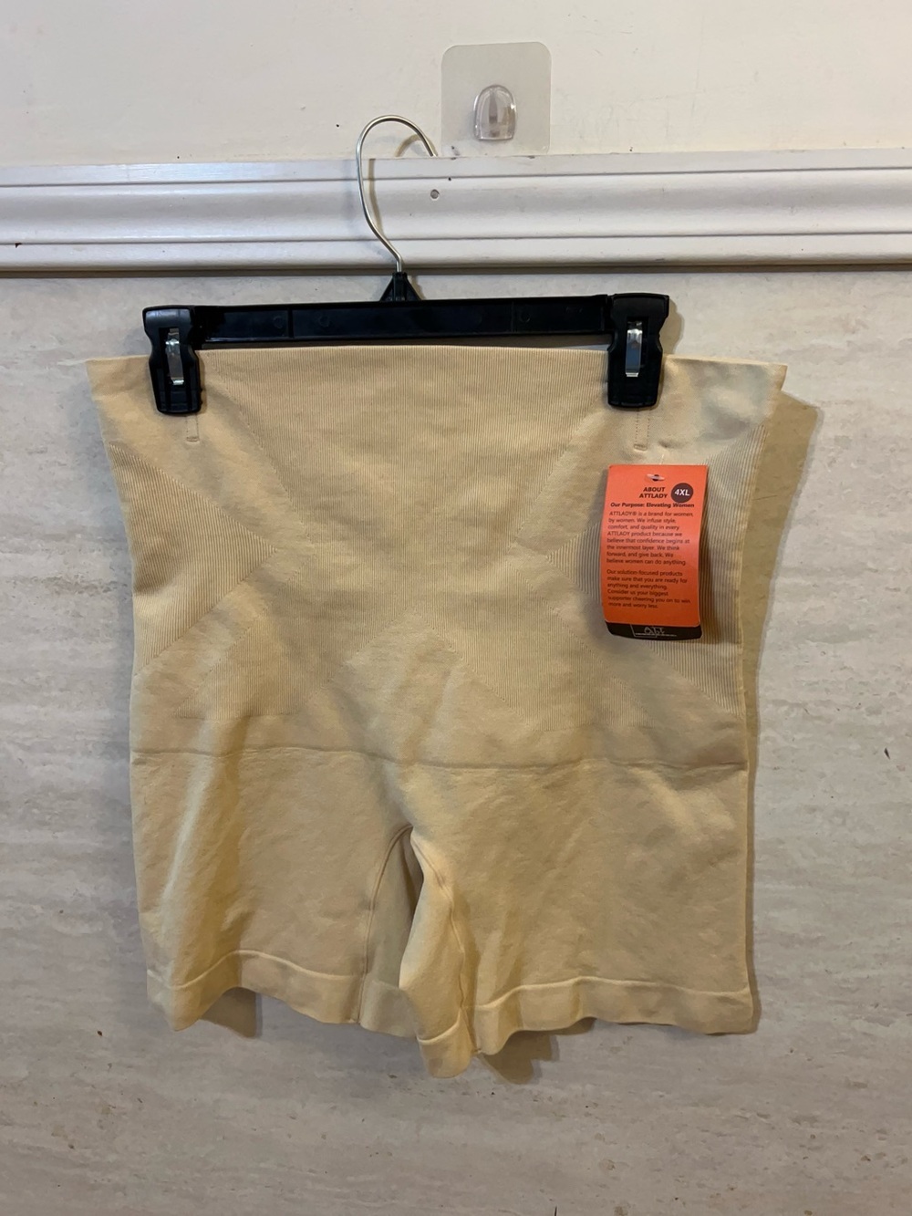 NWT- ATTLADY High-Waisted Seamless Shapewear Shorts Nude/Beige